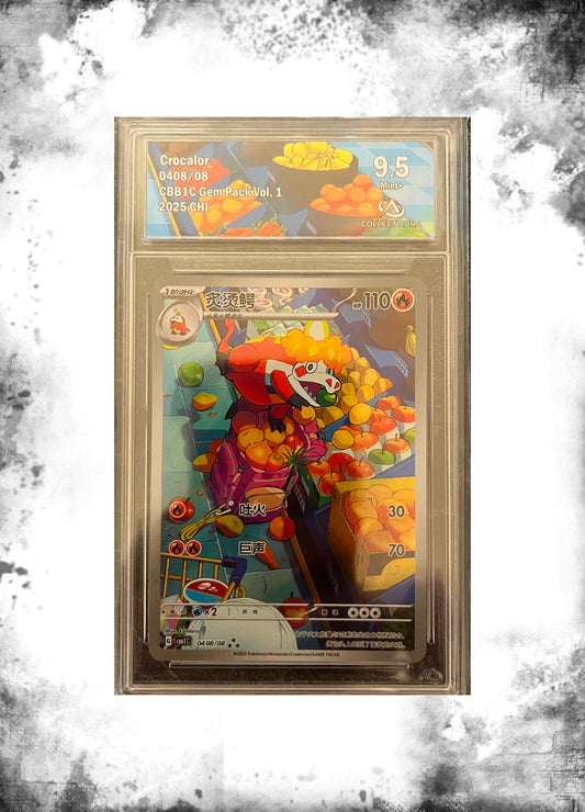 Crocogril Ar Gempack Vol.1 CollectAura 9.5